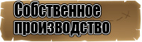 Толстовки для подростков